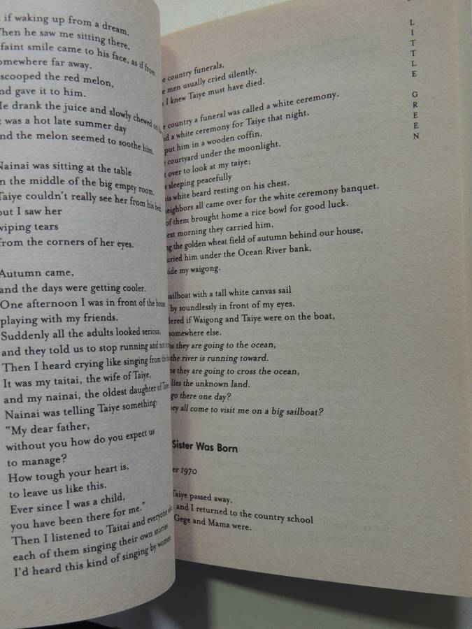 Little Green: A Memoir Of Growing Up During The Chinese Cultural Revolution - Cun Yu