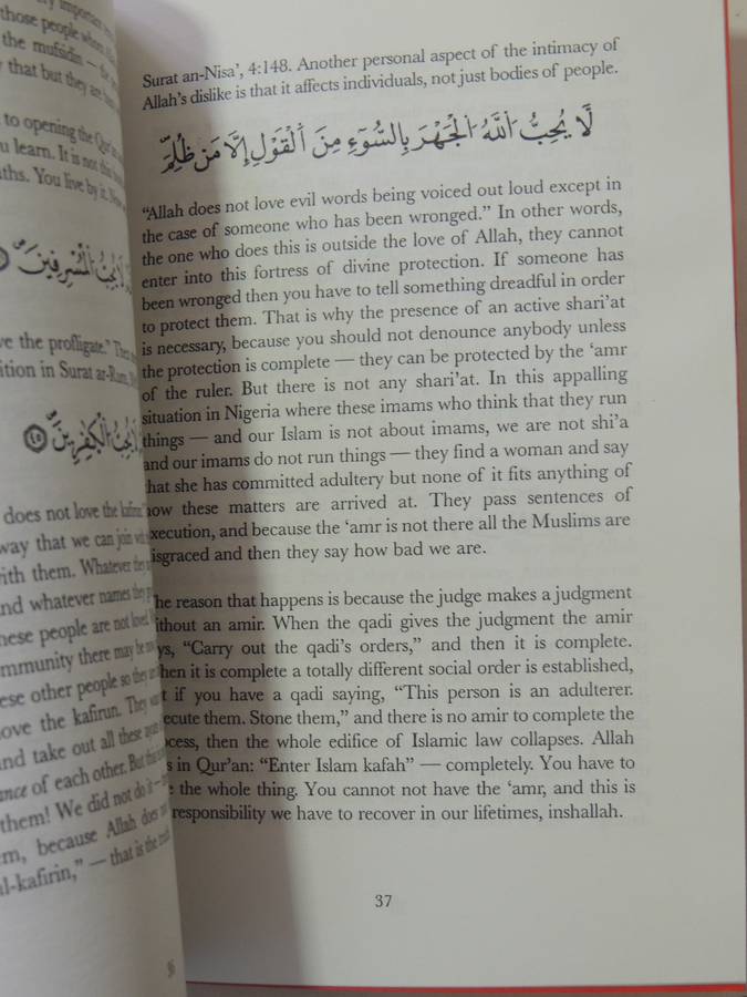 Tawhid Futuwwa Hubb - Shakyh Dr. Abdalqadir As-Sufi