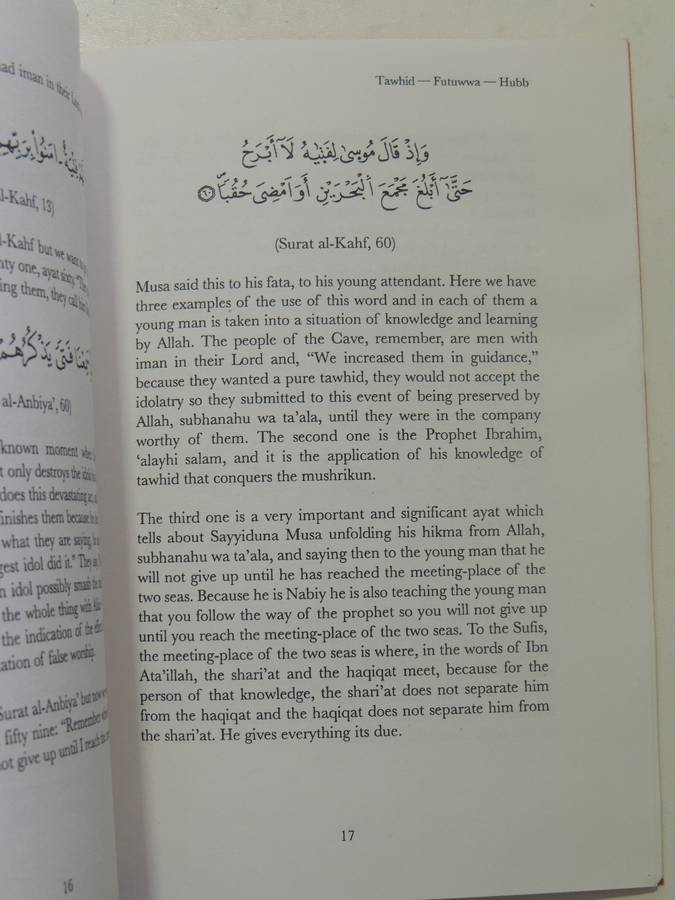 Tawhid Futuwwa Hubb - Shakyh Dr. Abdalqadir As-Sufi