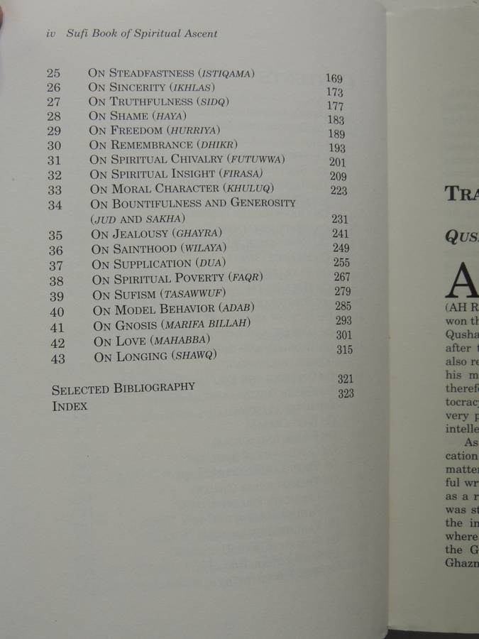 Sufi Book Of Spiritual Ascent (Al-Risala Al-Qushayriya)  - Abu'L-Qasim Al-Qushayri