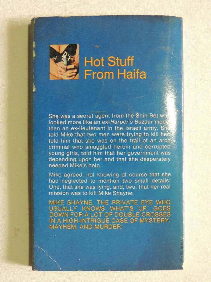 A Mike Shayne Mystery: At The Point Of A .38 - Brett Halliday