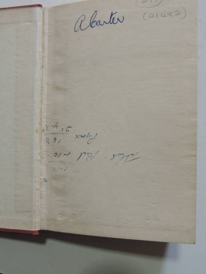 Mike And Psmith - P.G. Wodehouse