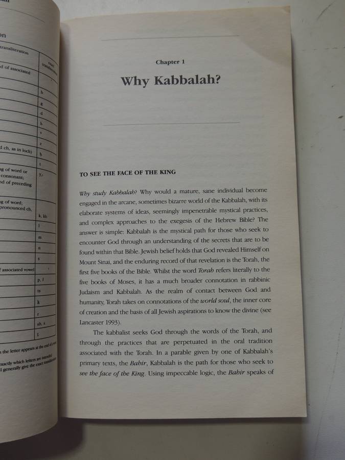 The Essence of Kabbalah - Brian L Lancaster