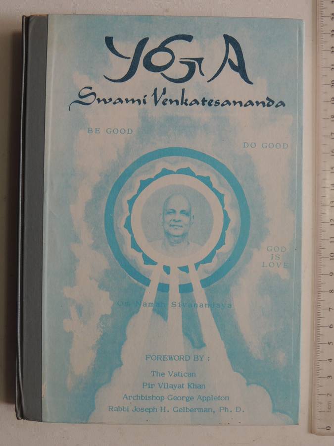 Yoga  - Swami Venkatesananda