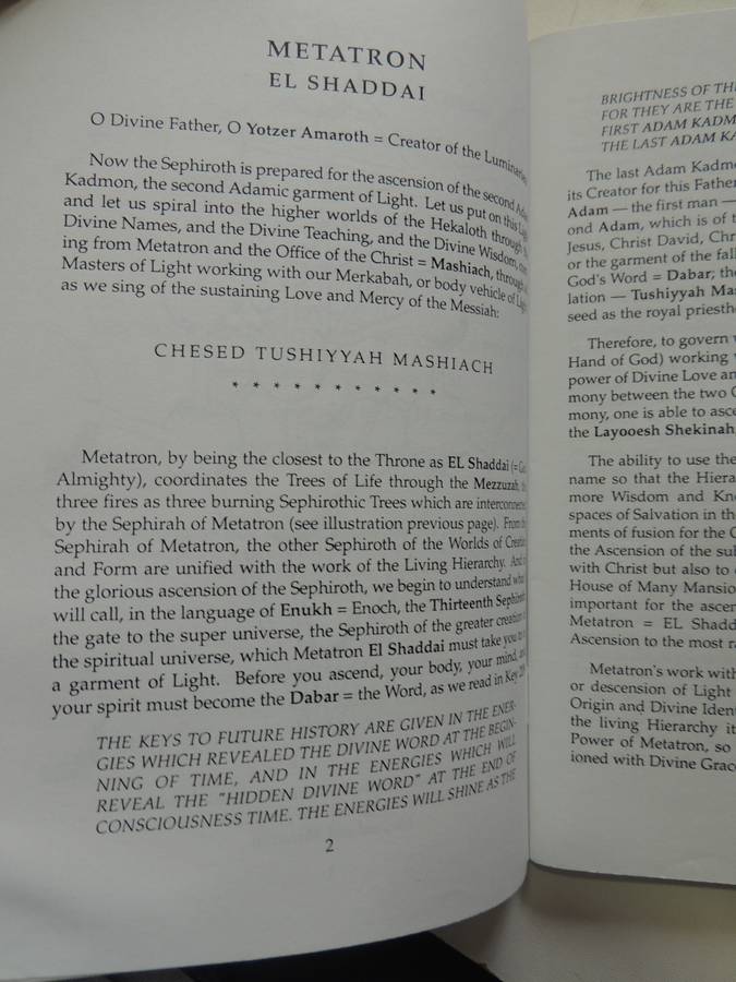 The Holy Sephiroth and the Keys of Enoch, Metatron - JJ Hurtak