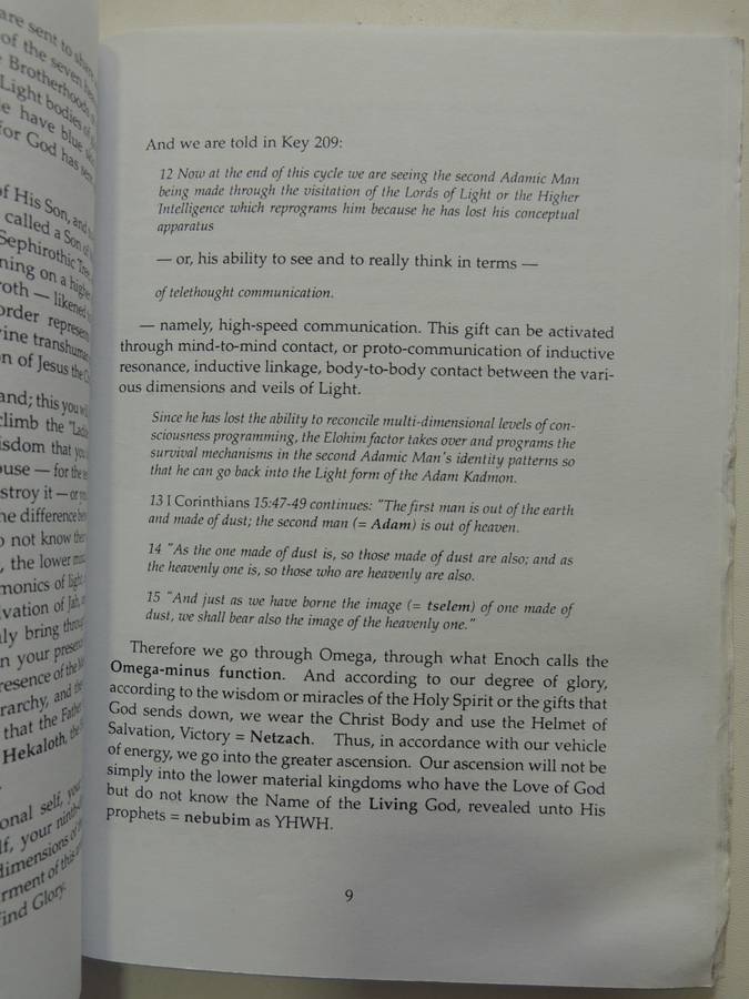 The Holy Sephiroth and the Keys of Enoch, Metatron - JJ Hurtak