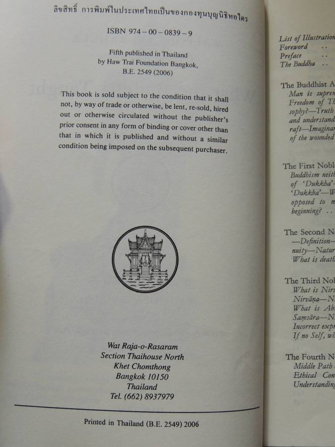 What The Buddha Taught - Venerable Dr. W. Rahula