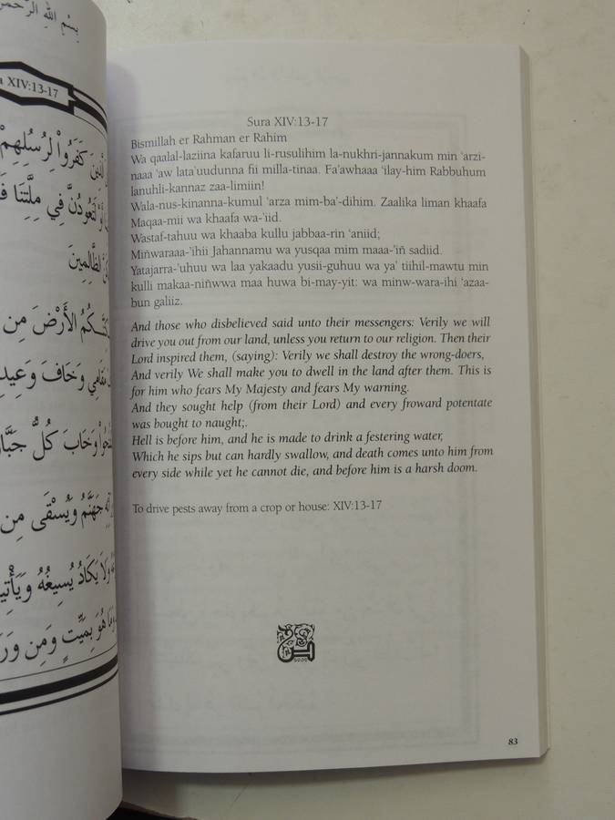 Alternative Healing, The Sufi Way- Es-Seyyid Es- Shaykh Taner Ansari