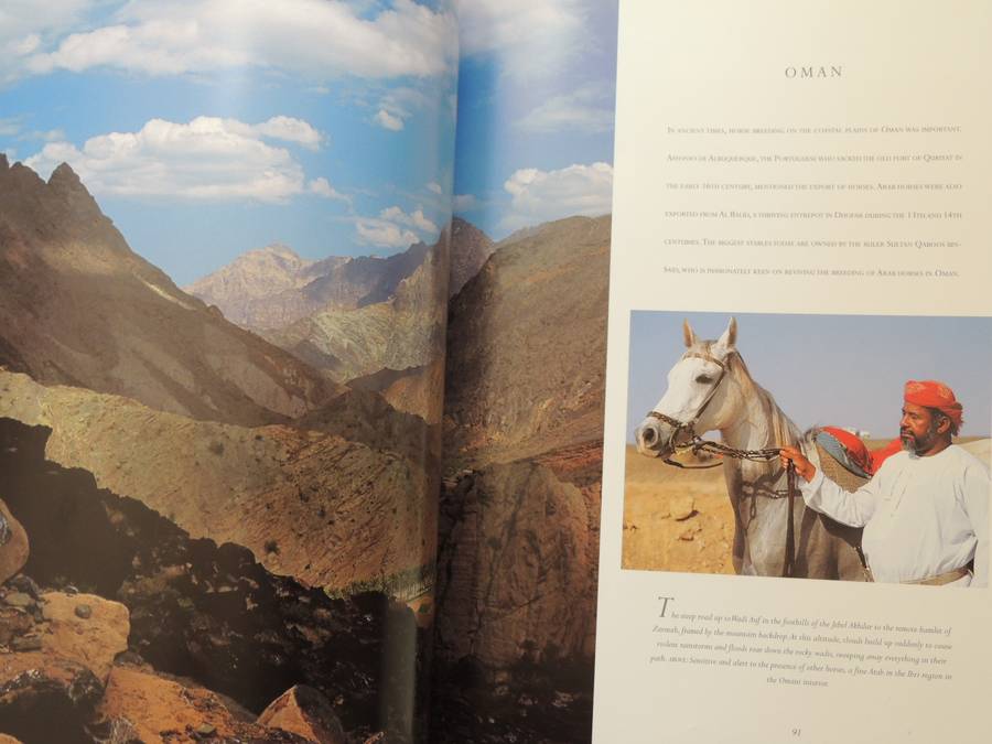 The Arabian Horse: History, Mystery And Magic - ed Hossein Amirsadeghi