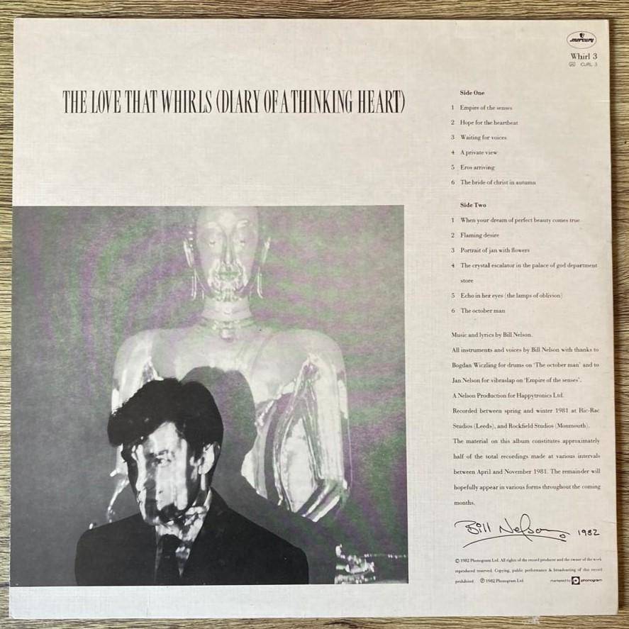 Bill Nelson - The Love That Whirls... / La Belle et la Bete 2xLP/Album (1982 UK import) VG+/VG+/VG+