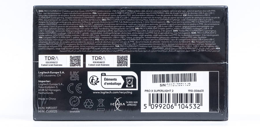 *R3399* Logitech PRO X Superlight 2 Lightspeed Wireless Gaming Mouse