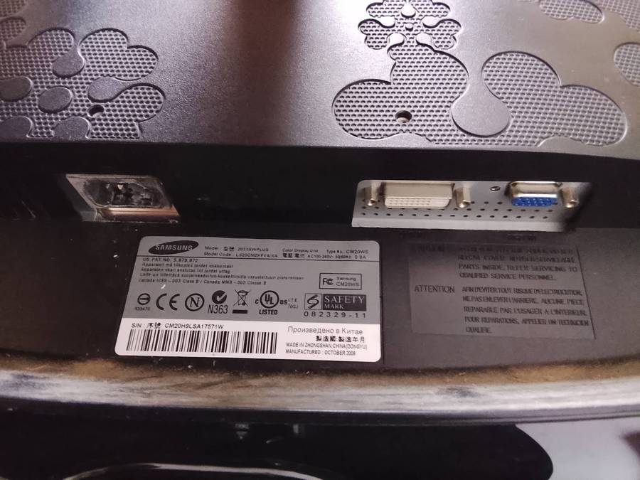 Samsung sync master 2033 20 inch LCD