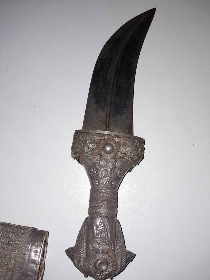 Middle Eastern Jambiya Dagger