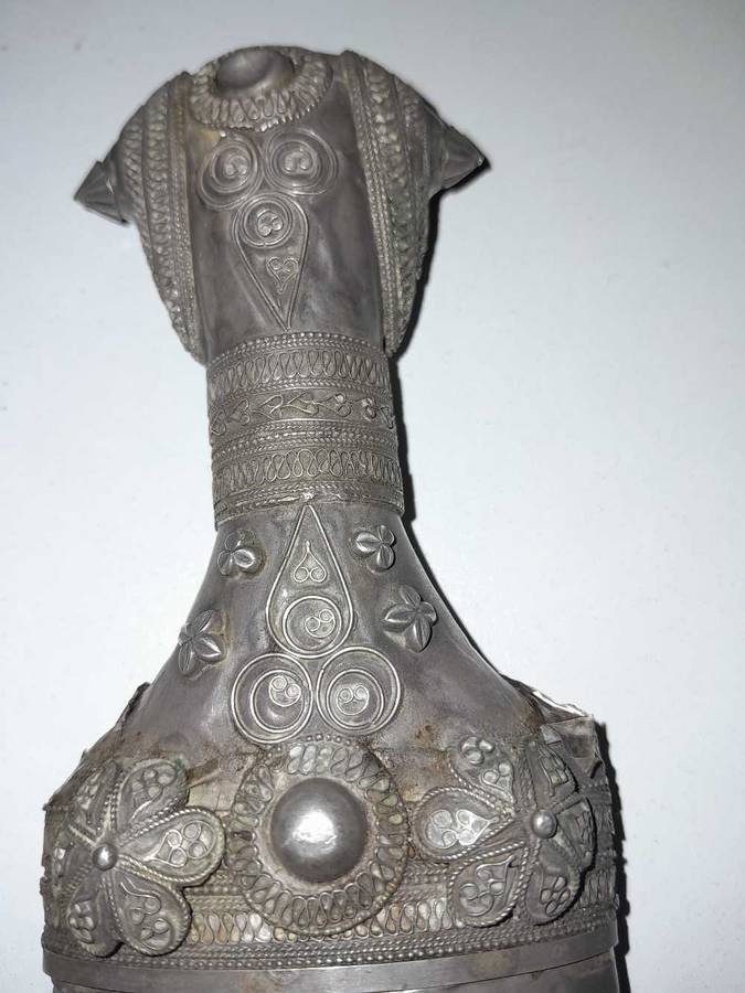 Middle Eastern Jambiya Dagger