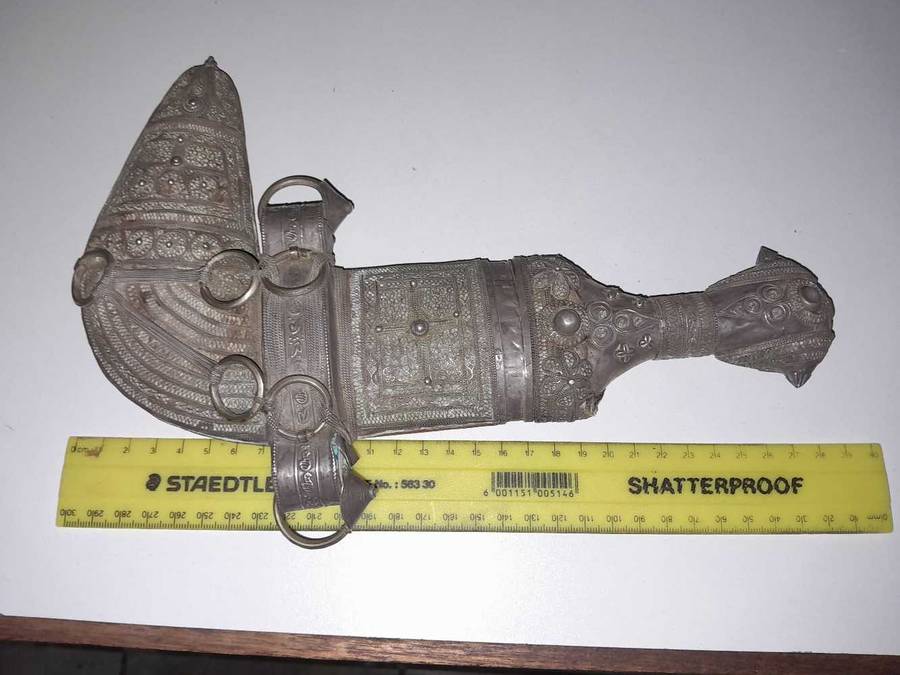 Middle Eastern Jambiya Dagger