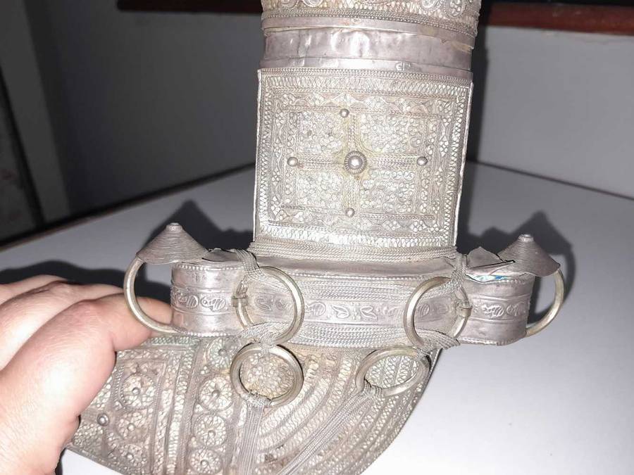 Middle Eastern Jambiya Dagger