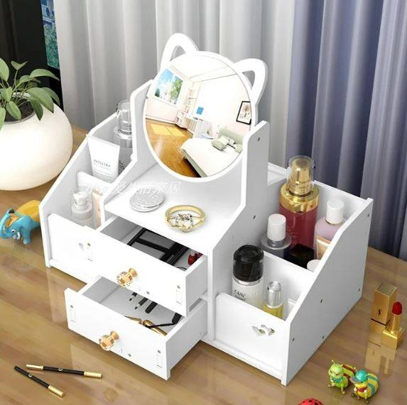 Large Capacity Mini Dressing Table Cosmetic Storage Rack With Side Storage Space