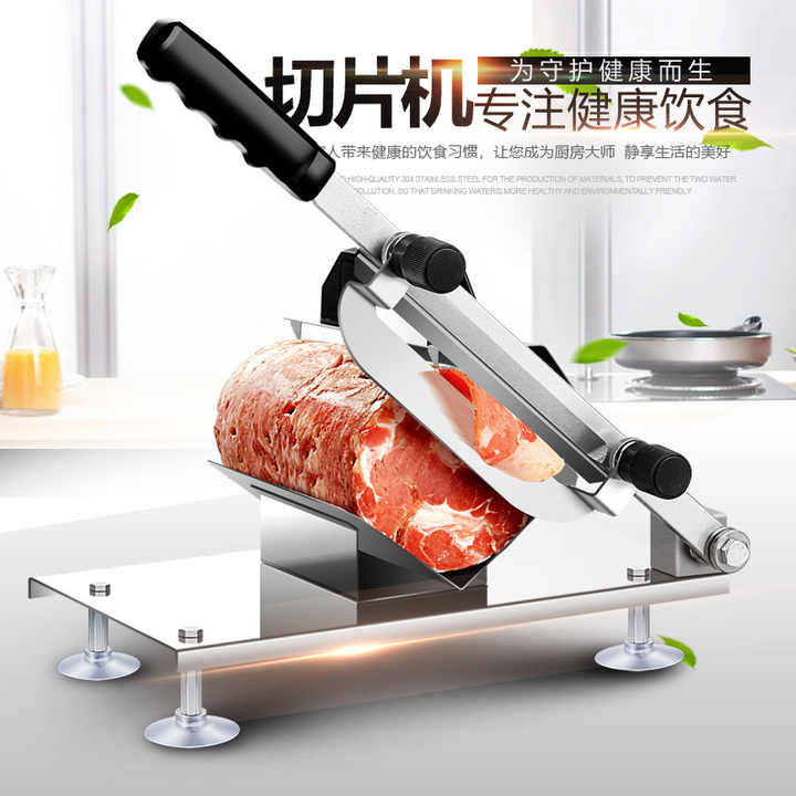 Manual Portable Meat Slicer