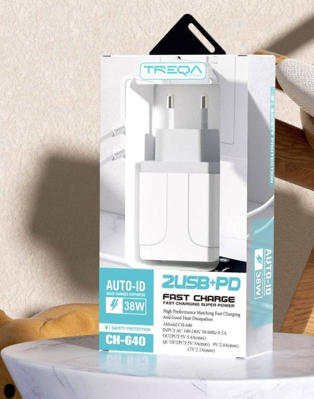 38W Fast Charger