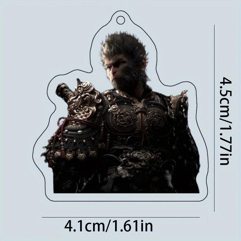 Keychain