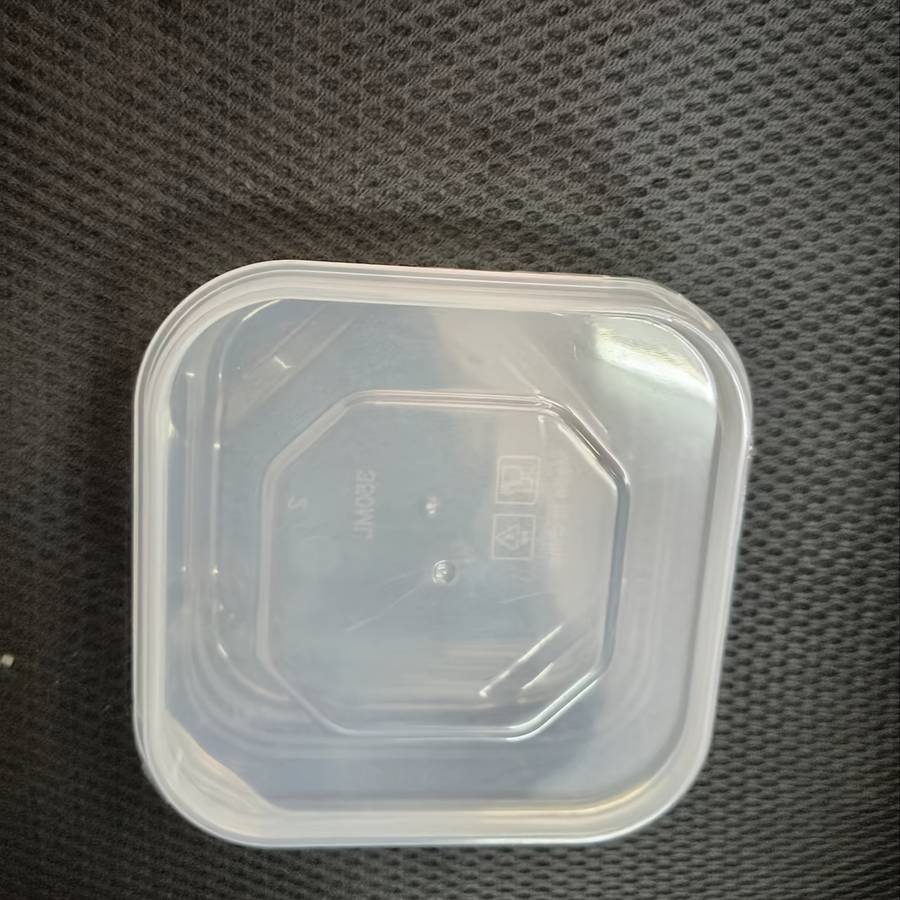 Container