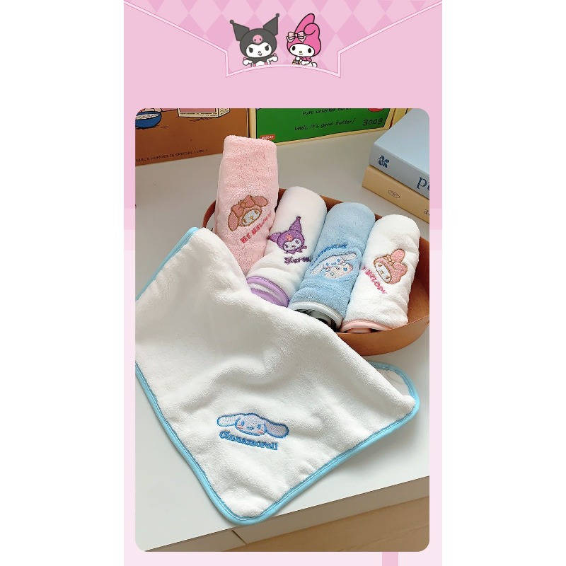 Towel