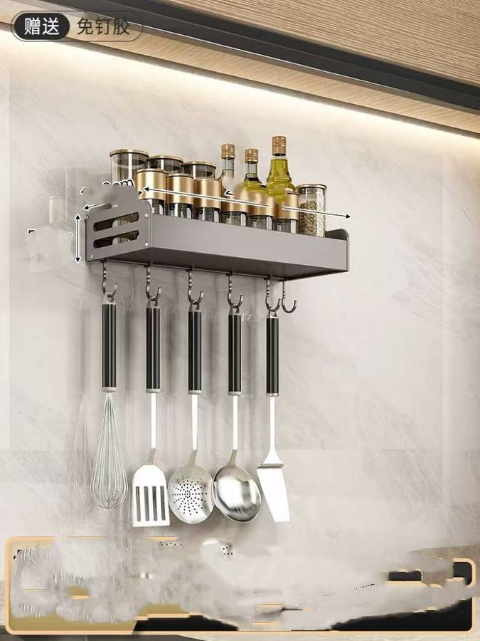 Wall Mounted Kitchen Shelves