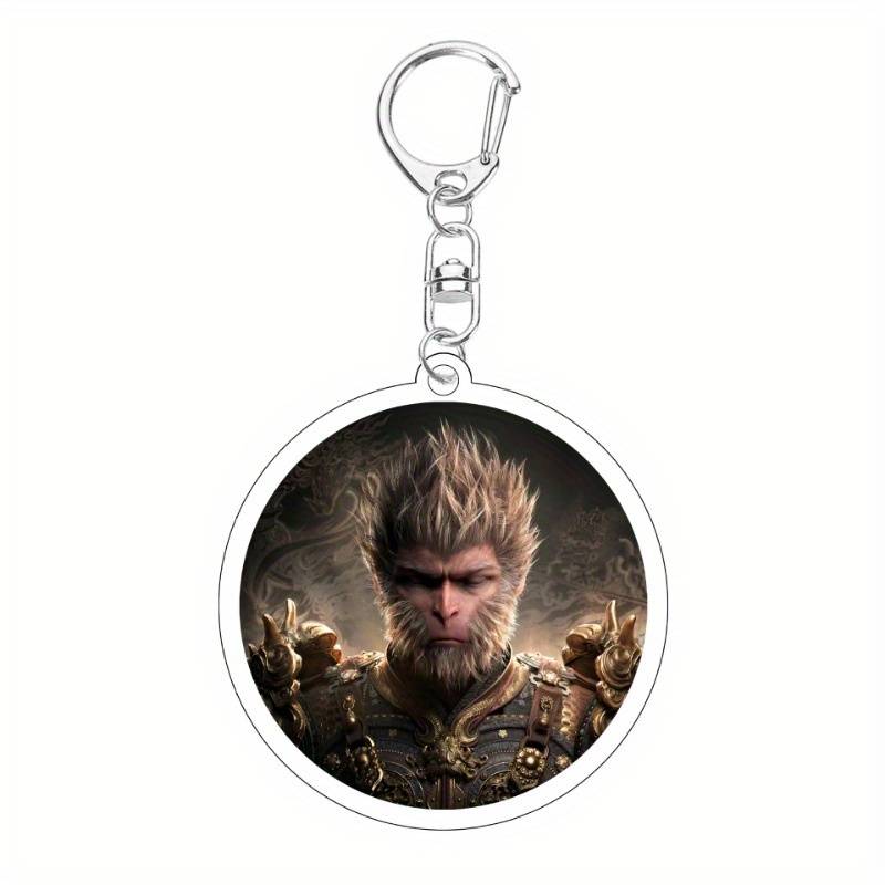 Keychain