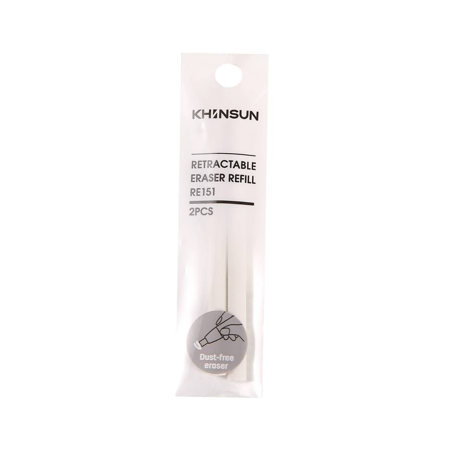 Eraser