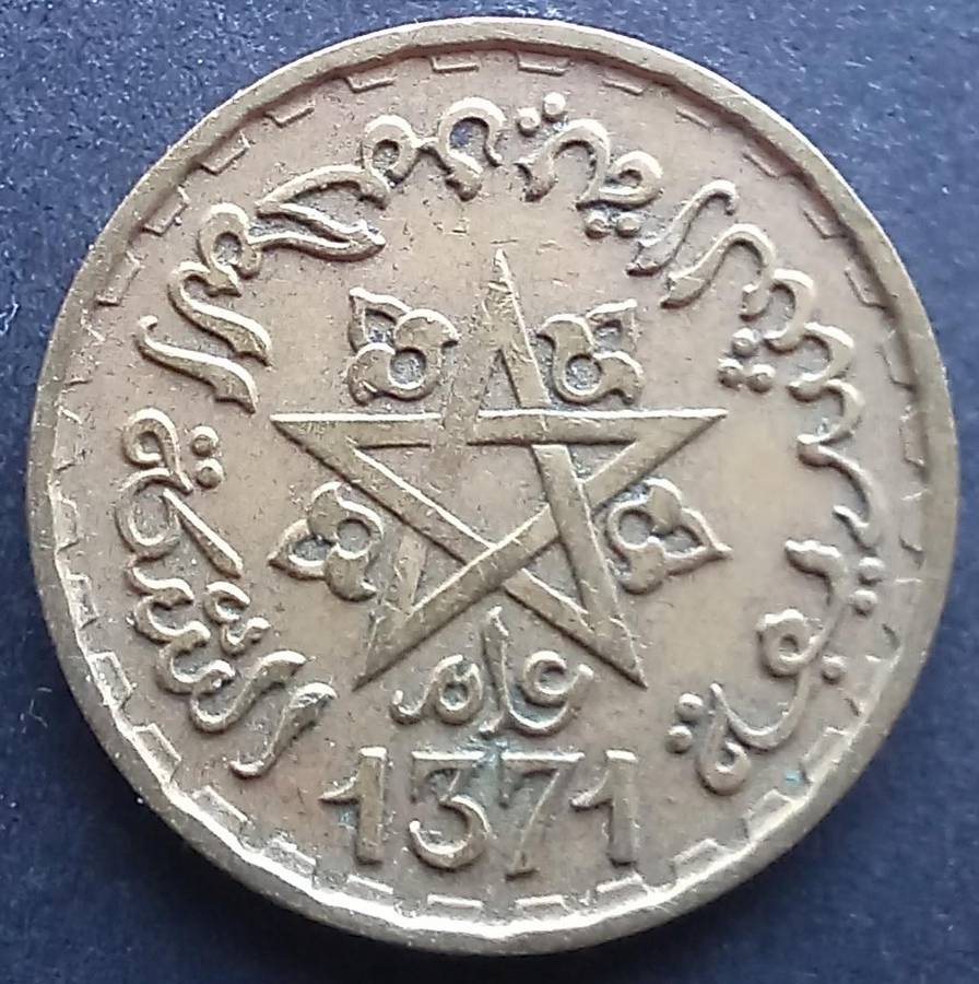 Morocco 10 Franc