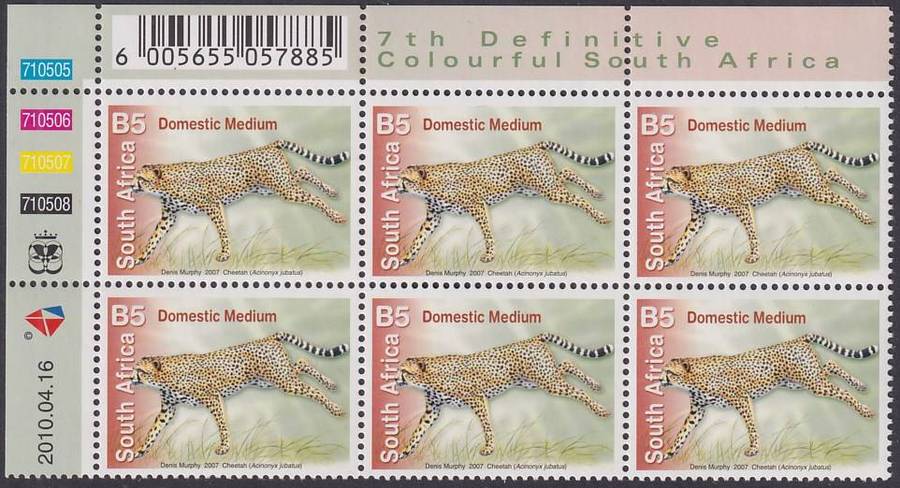 SOUTH AFRICA 2000 7th Definitive B5 control block dated 2010.04.16 (SACC 1838, MNH)