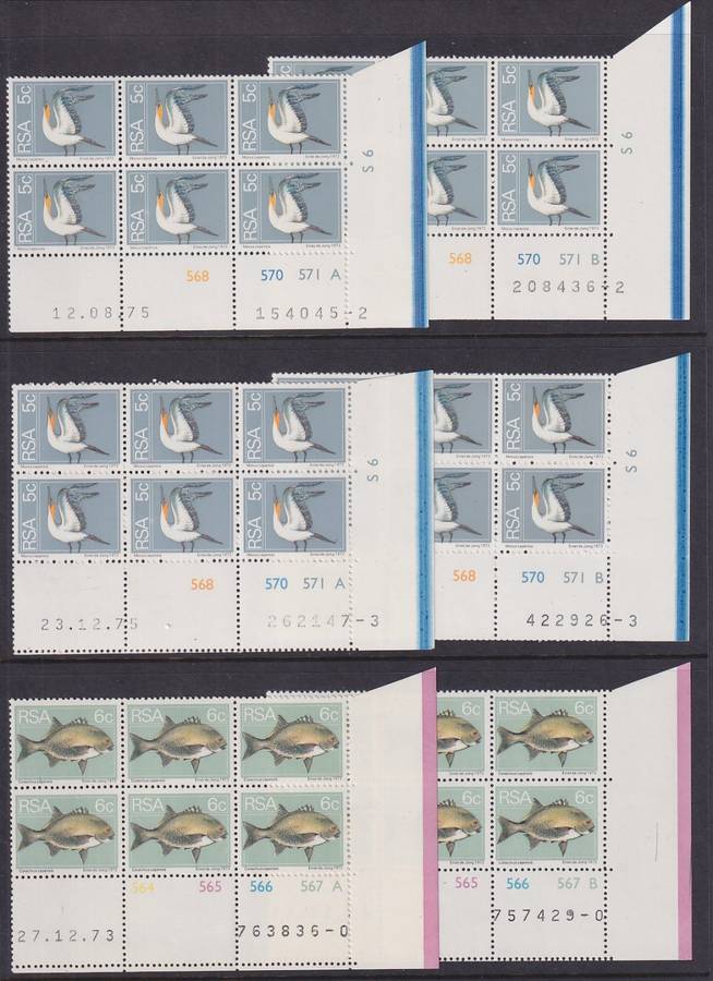 SOUTH AFRICA - 1974 2nd Definitive Series superb comprehensive collection of control blocks (MNH)