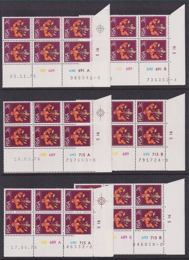 SOUTH AFRICA - 1974 2nd Definitive Series superb comprehensive collection of control blocks (MNH)