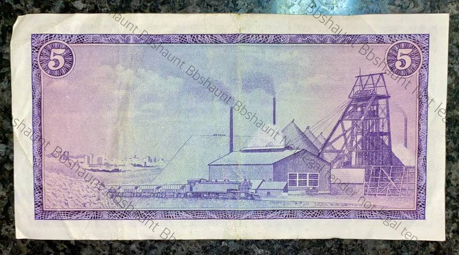 REPLACEMENT NOTE TW DE JONGH R5 -- X3 -- 1967 A/E 1ST ISSUE SPRINGBUCK WTM