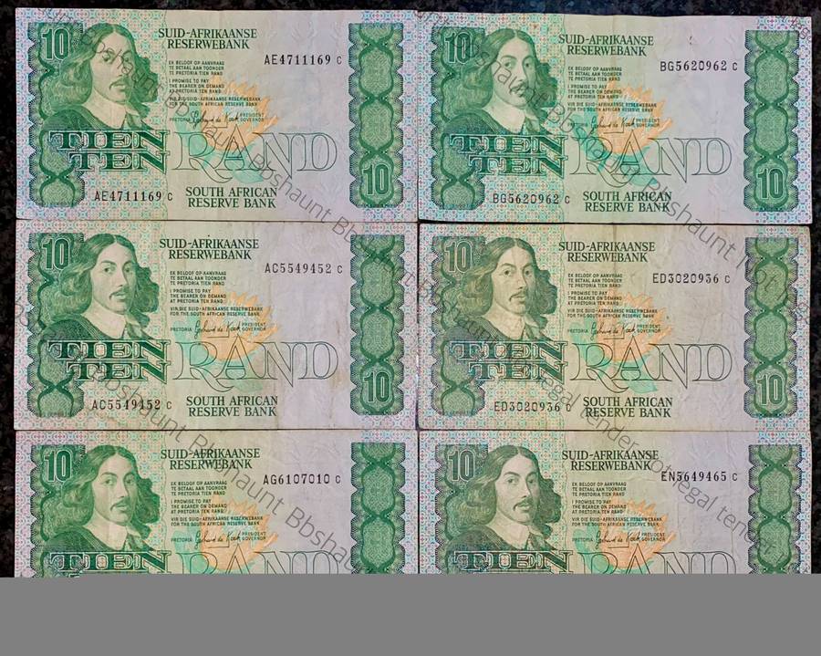 GPC DE KOCK R10 - 3RD ISSUE 1985 (1 bid takes all)