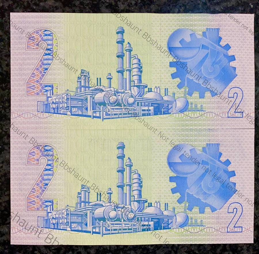 GPC De Kock. R2 in sequence GK7395607-608 UNC -- 3rd issue 1984 (1 bid takes all )