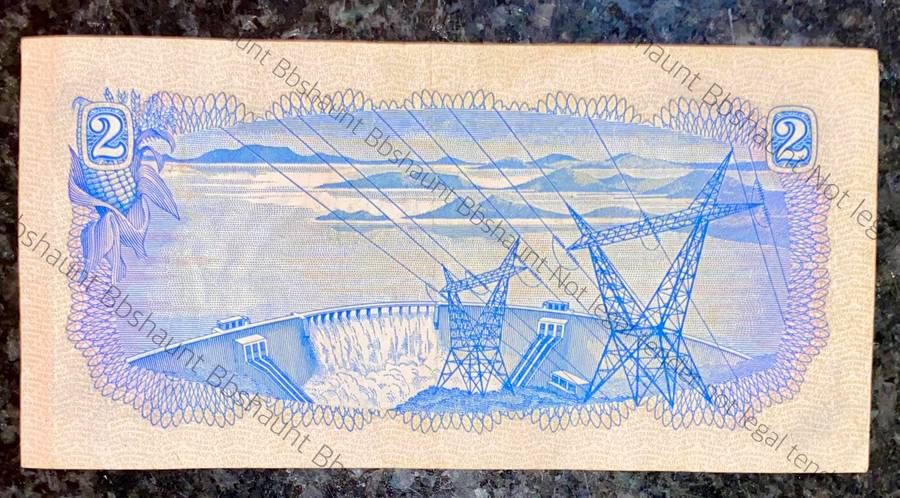 Replacement Note TW De Jongh R2 --Y2-- 2nd issue 1974