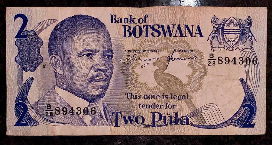 Botswana 2 pula nd(1 bid takes all)
