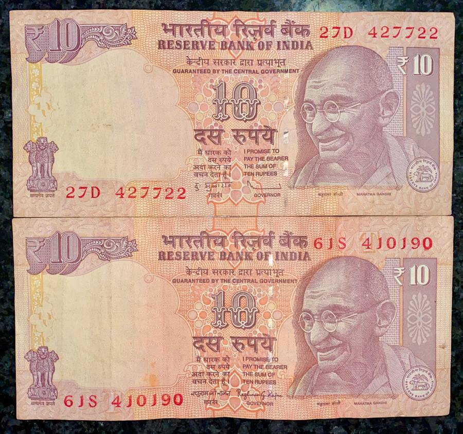 INDIA SET 10 RUPEE TWO DIFFERENT SIGNATURES MAHATMA GANDHI (1 BID TAKES ALL)