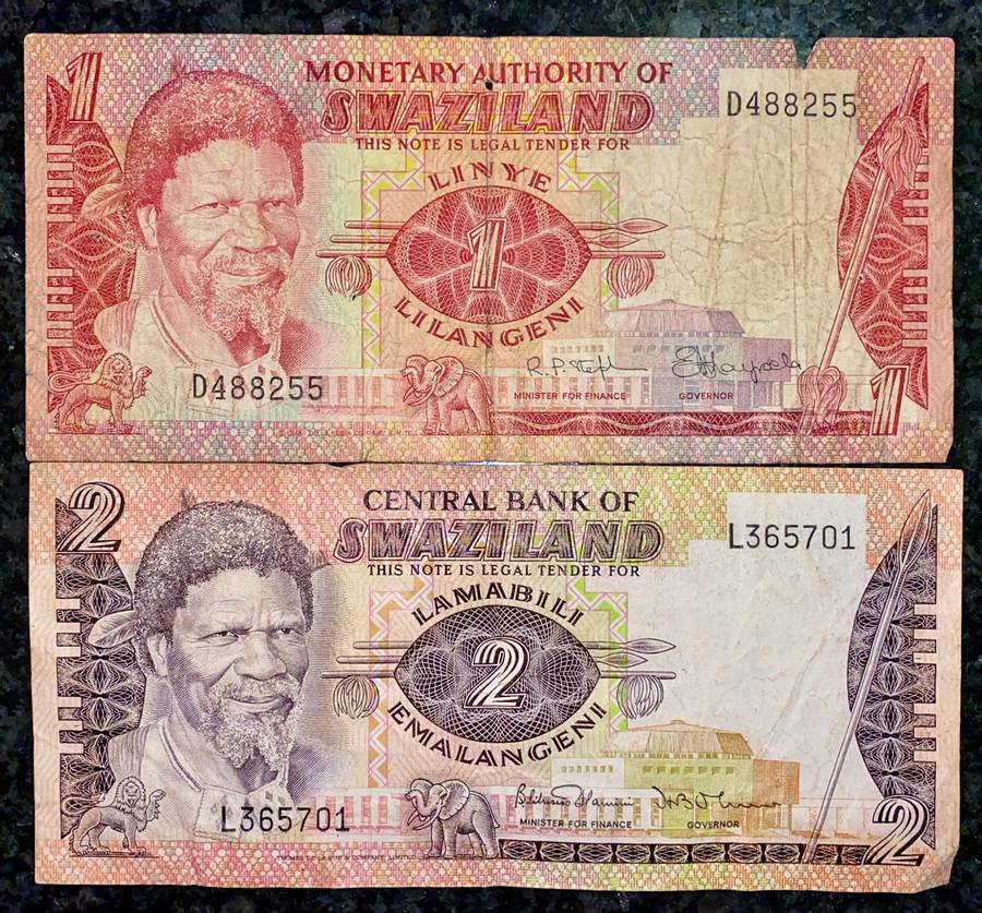 SWAZILAND SET 2 EMALANGENI AZ & 1 EMALANGENI ND (1 BID TAKES ALL)