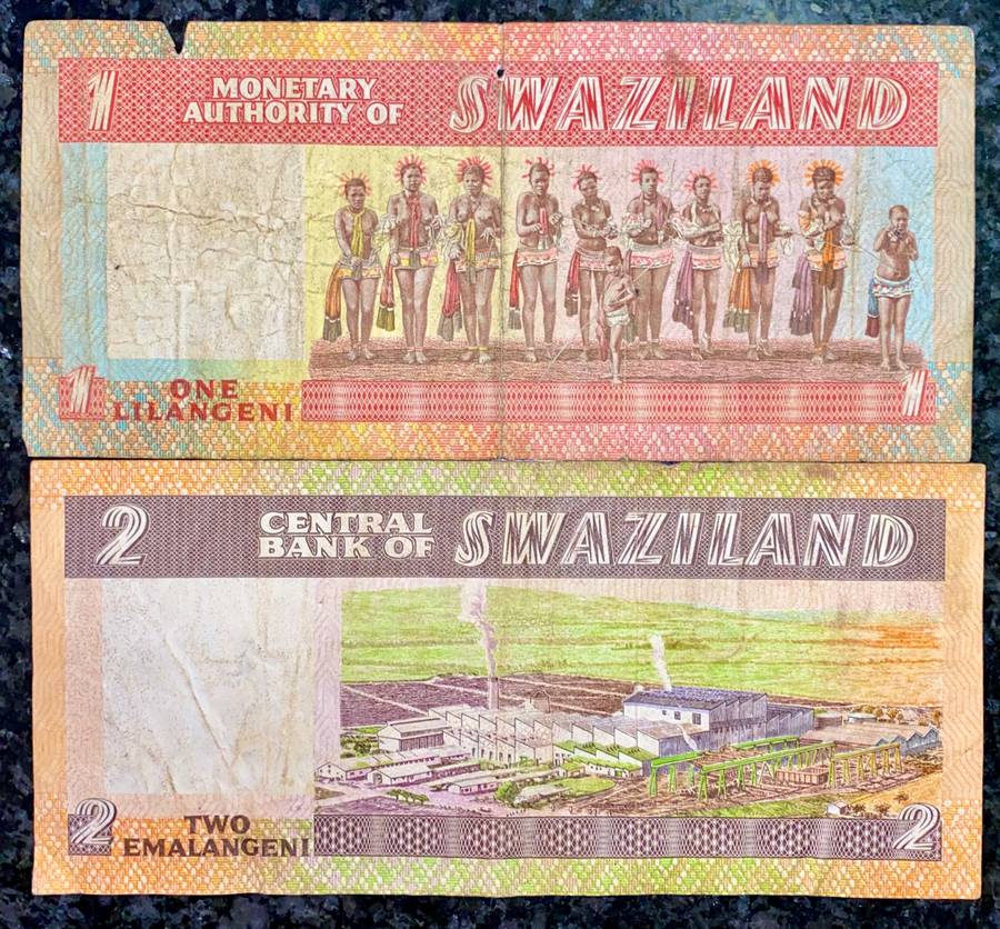 SWAZILAND SET 2 EMALANGENI AZ & 1 EMALANGENI ND (1 BID TAKES ALL)