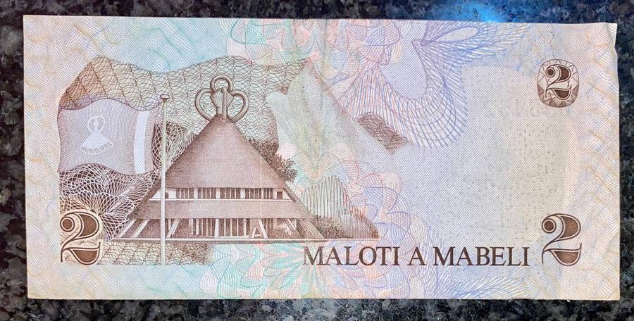 Lesotho Error Note 2 maloti 1981 missing shoulder lapel