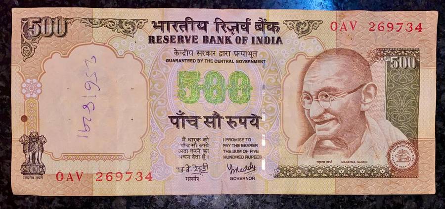 India 500 rupees nd
