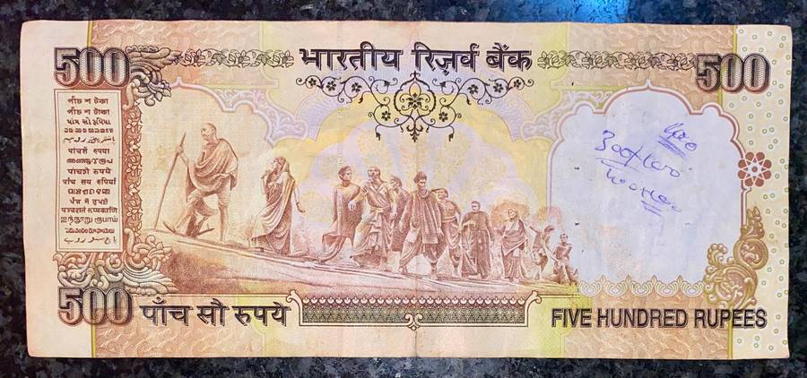 India 500 rupees nd