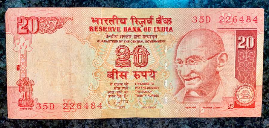 INDIA 20 RUPEE 2010