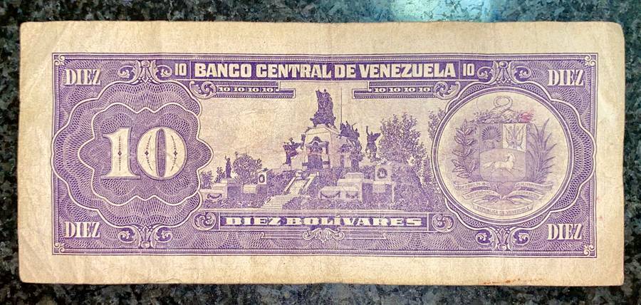 VENEZUELA 10 BOLIVARES 1995