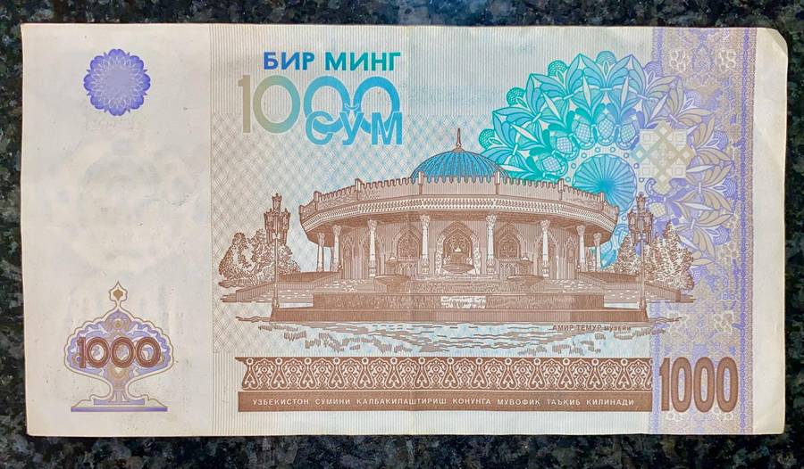 Uzbekistan. 1000 sum 2001