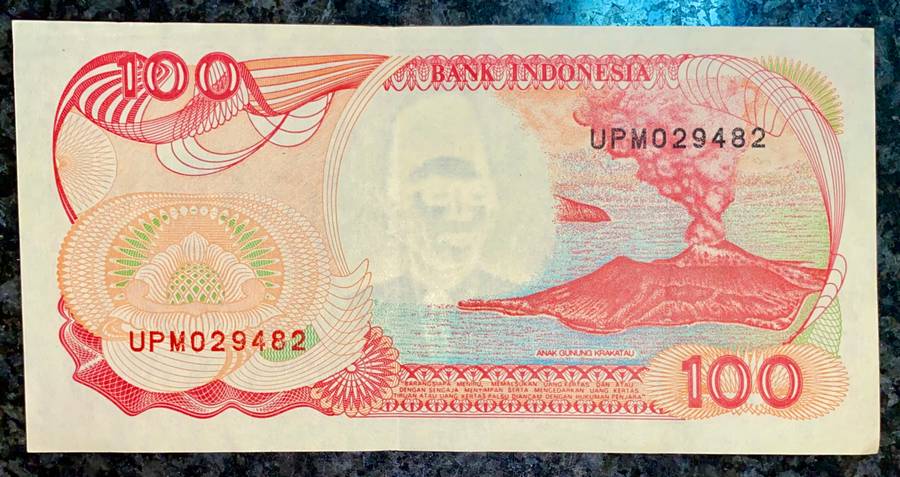INDONESIA 100 RUPIAH 1992