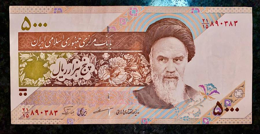 Iran. 5000 rials 2013