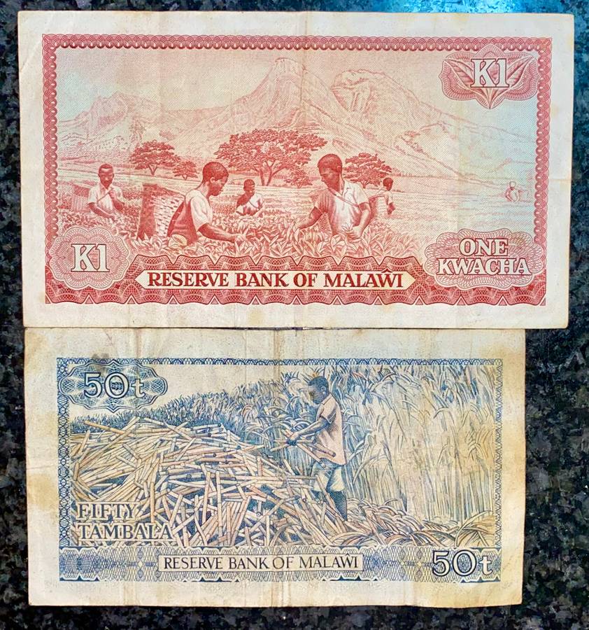 MALAW SET 1 KWACHA ZZ 1978 TO 50 TAMBALA 1975 (1 BID TKAES ALL)